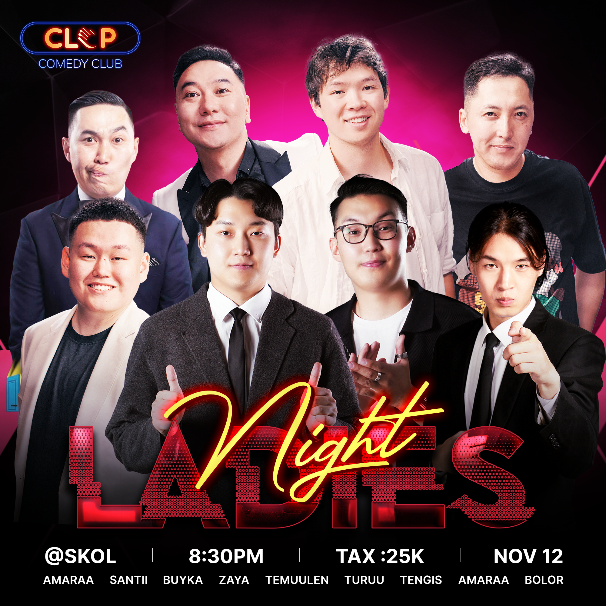 Ladies night comedy show